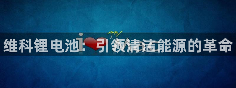 尊龙d88官网新版