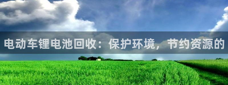 尊龙凯时 人生就是搏!