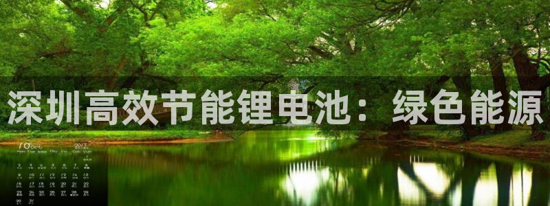 尊龙凯时产品系列