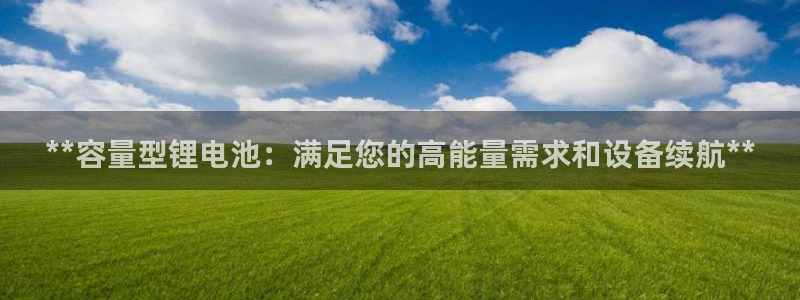 尊龙下载推荐网站