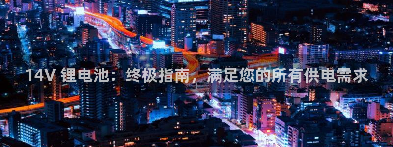 尊龙ag
