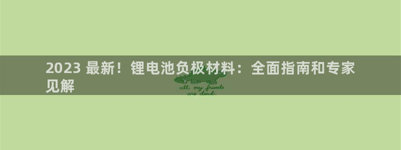 尊龙官方网站是真的吗