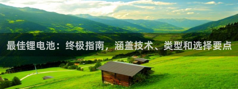 尊龙现在