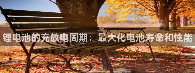 尊龙手机客户端下载