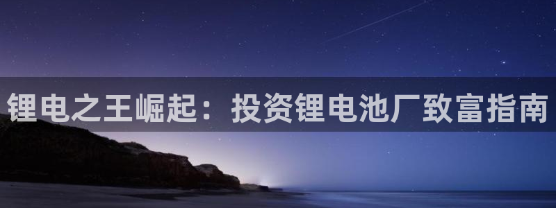 尊龙d88官网QU来就送38