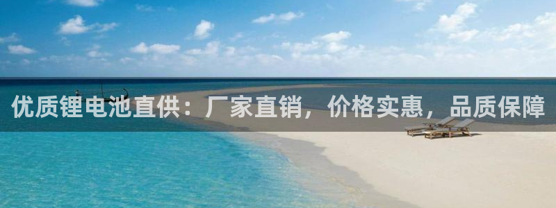 尊龙官网地址