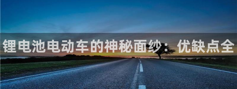 尊龙凯时ag旗舰厅登陆