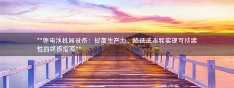 尊龙凯时合法吗?