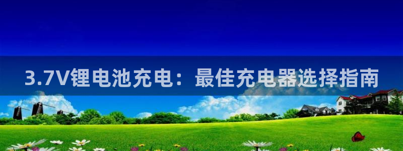尊龙d88用现推选ag发财网