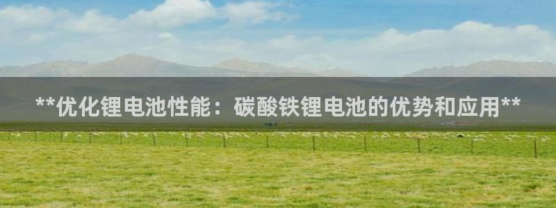 尊龙ag旗舰厅官网·(中国)官方入口