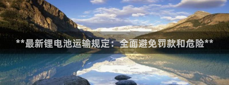 尊龙凯时网娱乐最新版下载