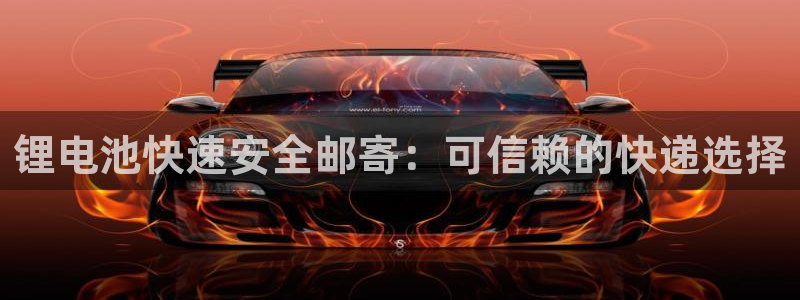 ZL尊龙凯时集团