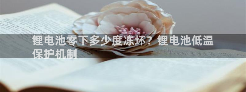 尊龙人生就是博现金