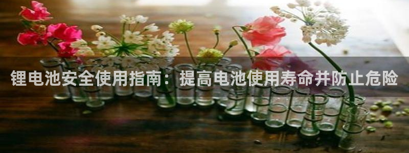 凯时官网的售后服务