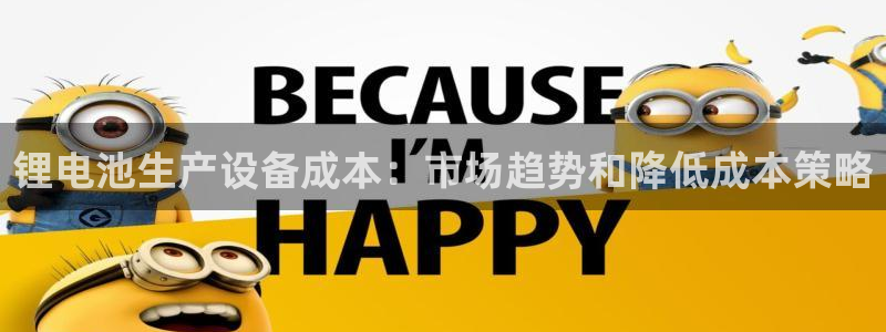 凯时官网