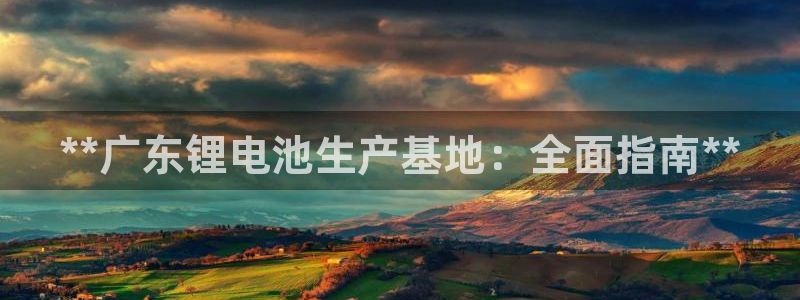 尊龙凯时取款有要求吗