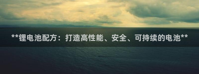尊龙体育电竞官网