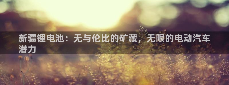 凯时官网联系方式