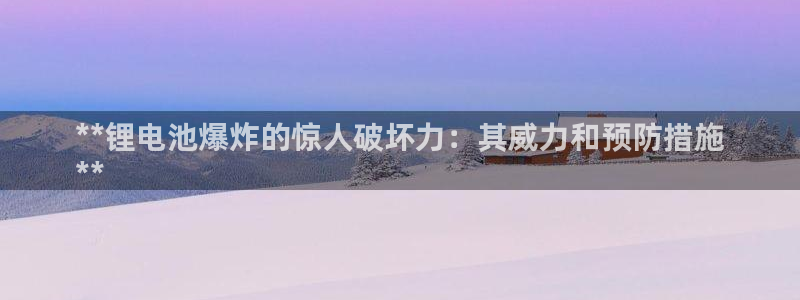 尊龙凯时d5138
