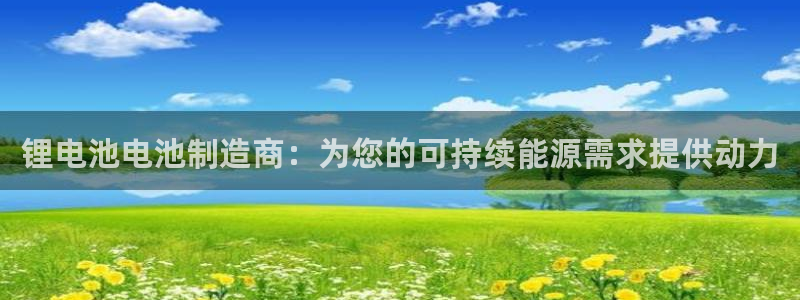 尊龙网址苹果版下载