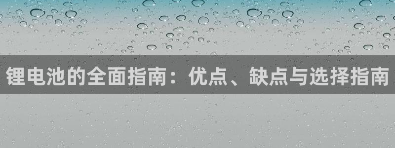 尊龙ag旗舰