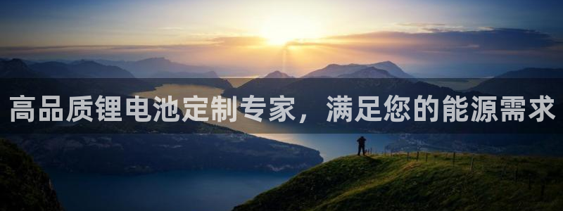 香港尊龙