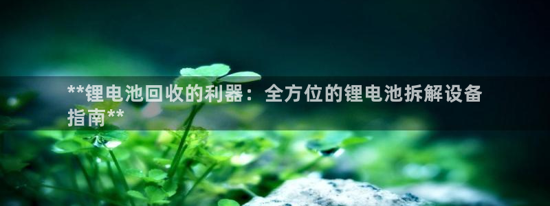 尊龙现金一下S选来就送38