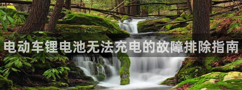 尊龙专访视频