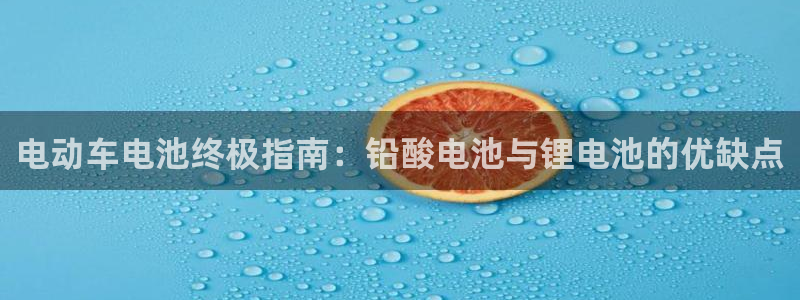 尊龙凯时几百万怎么下