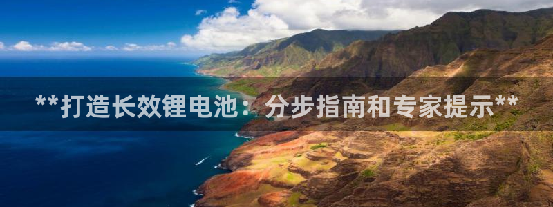 尊龙最近一次露面