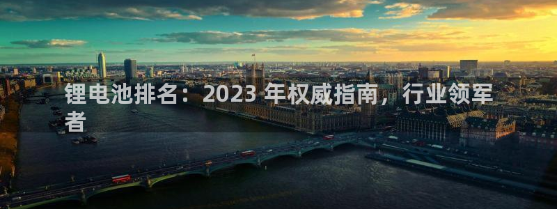 尊龙凯时取款有要求吗
