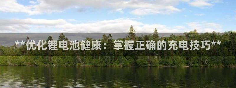尊龙d88官网准认来就送38