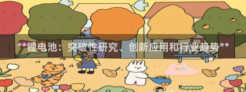 尊龙凯时人生就是博·(中国)官网最新