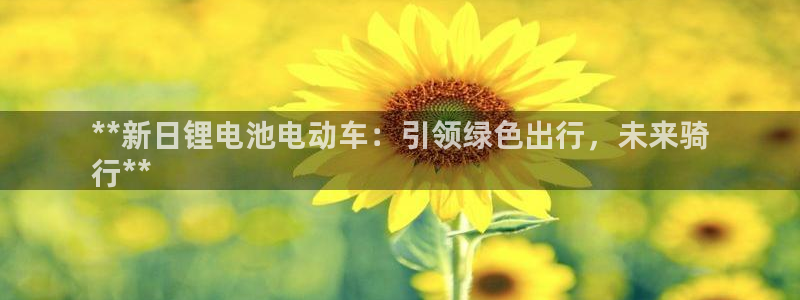 尊龙官网国际
