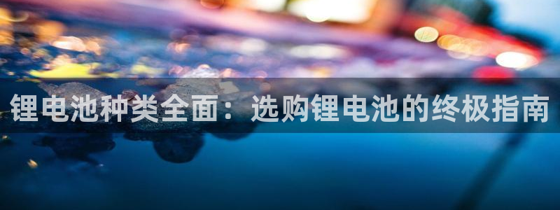 尊龙人生就是博用现金玩一下