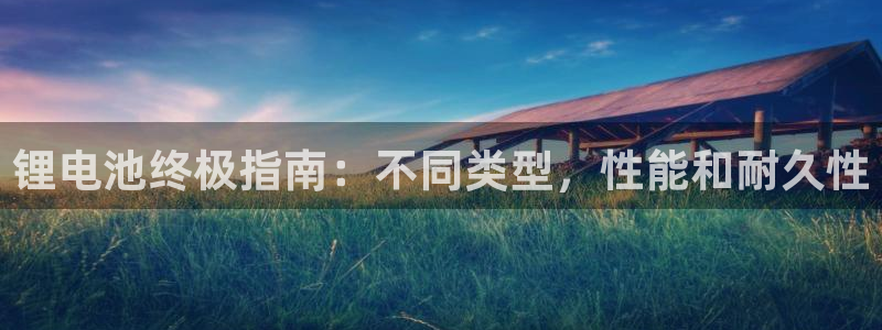 尊龙d88ag官方网站
