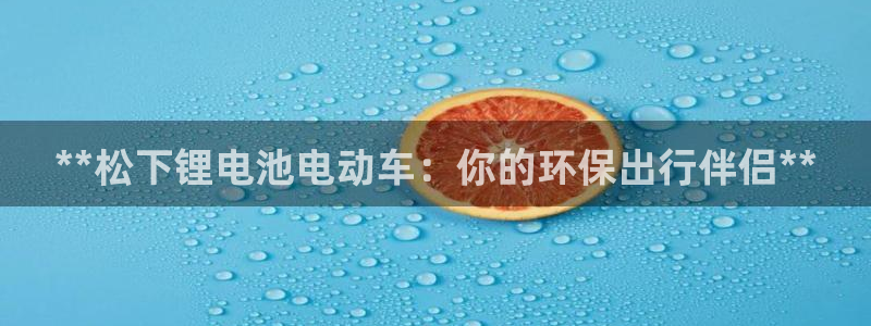 尊龙百度百科