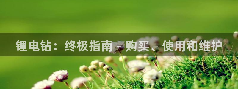 尊龙d88手机app免费下载
