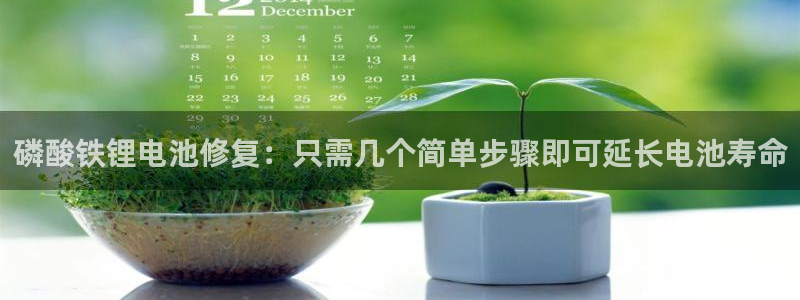 尊龙凯时ag旗舰厅试玩