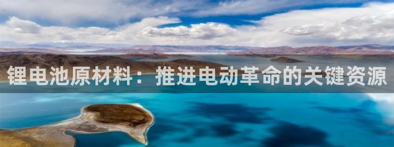 凯时平台怎么样