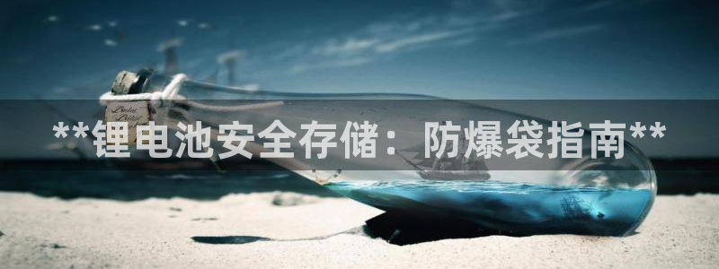 z6尊龙官网