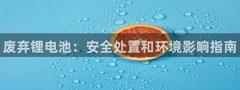 尊龙人生手机版都去ag发财网