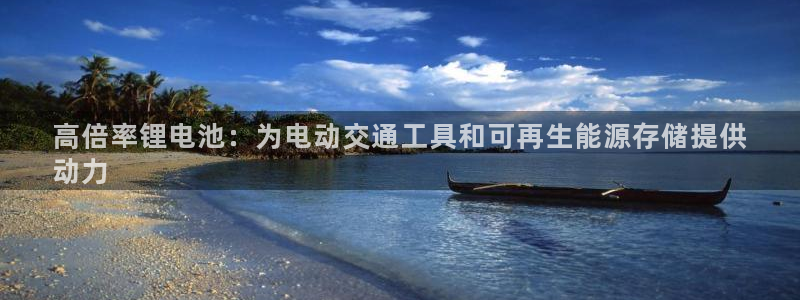 尊龙凯时下载人生就是博
