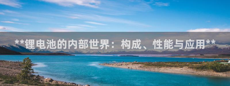 尊龙ag旗舰厅官网官方入口