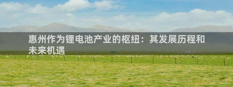 凯时国际平台有人赢吗