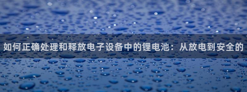 尊龙ag旗舰