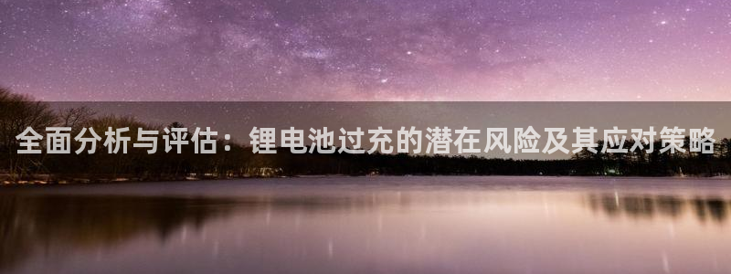 尊龙凯时投诉最狠的方法