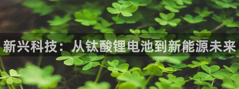 尊龙凯时官方网站下载