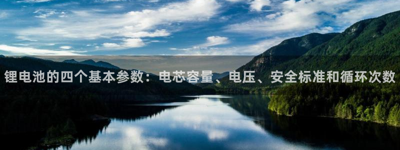 kb88凯时SO权威AG发财网