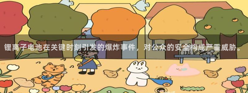 尊龙凯时人生就是博·(中国)官网官